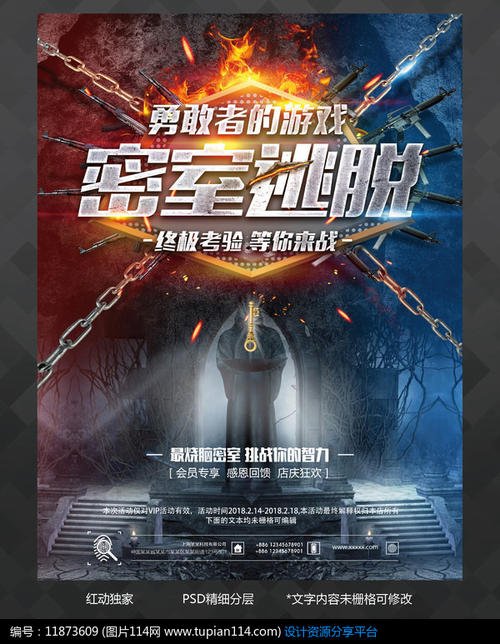 旅行社经理资格证书哪里哪里可以做假的